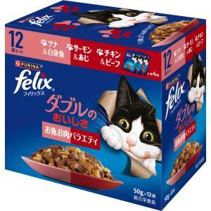 健康缶パウチ シニア猫用 エイジングケア ( 12袋入×4セット(1袋40g