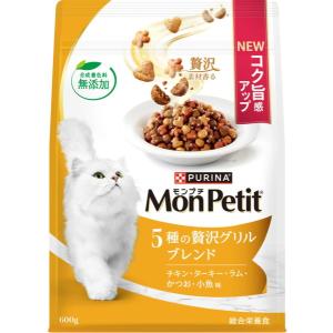 ネスレピュリナ】ピュリナワン キャット 健康マルチケア 11歳以上