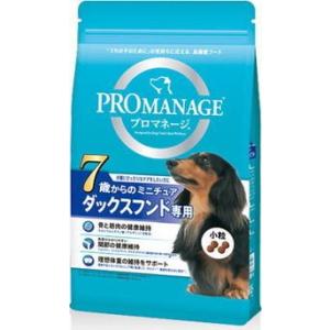 【マースジャパン】プロマネージ　７歳からのミニチュアダックスフンド専用　シニア犬用　４ｋｇｘ３個（ケ...