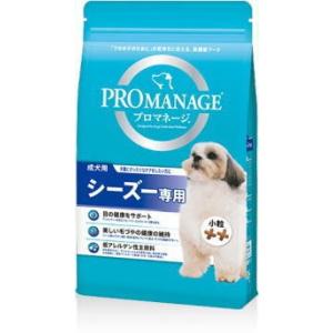 プロマネージ 7歳からのシーズー専用 ( 1.7kg )/ ドッグフード
