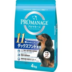 【マースジャパン】プロマネージ　１１歳からのミニチュアダックスフンド専用　４ｋｇｘ３個（ケース販売）　ＫＰＭ９０