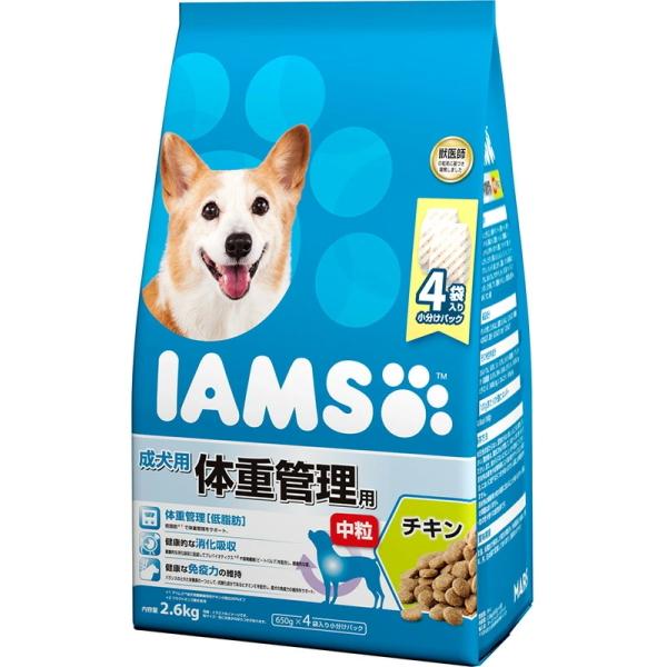 【マースジャパン】アイムス　成犬用　体重管理用　チキン　中粒　２．６ｋｇｘ４個（ケース販売）