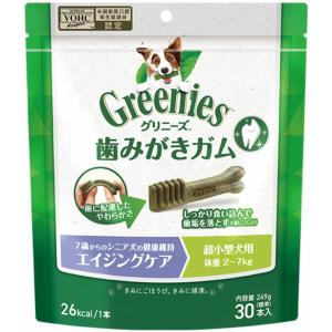 サンライズ】ゴン太の歯磨き専用ガム フッ素プラス カット