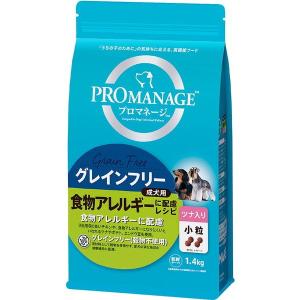プロマネージ 成犬用 食物アレルギーに配慮レシピ ツナ入り 小粒 1．4kgx6個