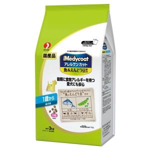 【ペットライン】メディコート・アレルゲンカット　１歳から　成犬用　魚＆えんどう豆蛋白　３ｋｇｘ４個（ケース販売）