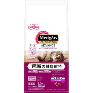 ビューティープロ キャット 下部尿路の健康維持 11歳以上 ( 2.7kg