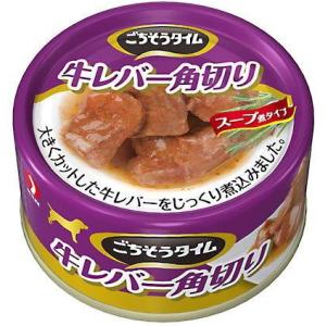 ペットライン】メディコート ライフアシスト ジェルタイプ ミルク