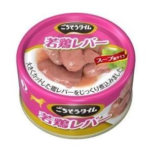 デビフペット】カロリーエースプラス 犬用ムースタイプ 85gx24個