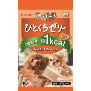 ペットライン】プッチーヌ ひとくちゼリー 国産若鶏ささみ入り