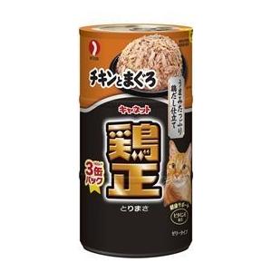 【ペットライン】キャネット鶏正　チキンとまぐろ　１６０ｇ×３Ｐ