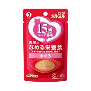 ペットライン メディファス ウェット り乳 ミルク風味 40g MFW ペットライン メディファス ウェット り乳 ミルク風味 40g MFW
