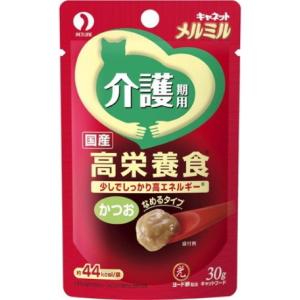 アイシア（AIXIA） シニア猫用 健康缶パウチ 下部尿路ケア 40g 1ケース