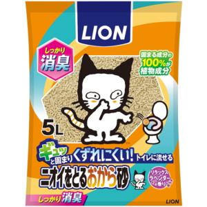 送料無料（北海道、沖縄県を除く）【ライオン】ニオイをとるおから砂　５Ｌｘ６個（ケース販売）