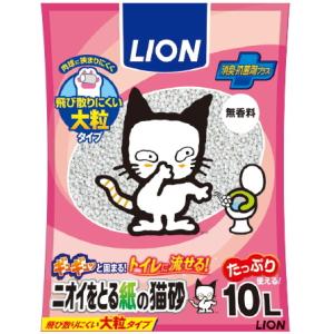 LION ライオンペット ニオイをとる紙の猫砂 10L 1ケース5個セット : イ