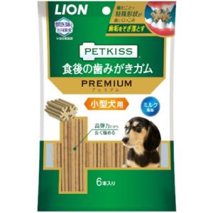 【ライオン】ペットキッス　食後の歯みがきガム　プレミアム　小型犬用　６本