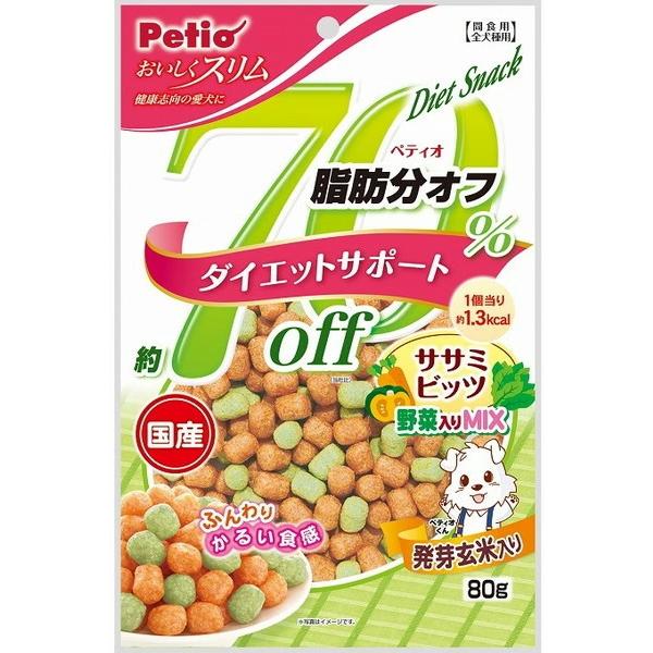 【ペティオ】おいしくスリム　脂肪分約７０％オフ　ササミビッツ　野菜入りミックス　８０ｇ