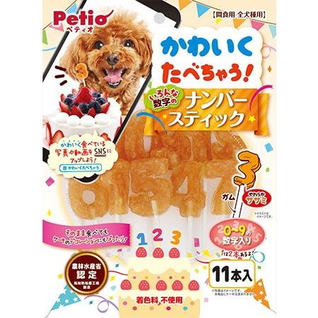 【ペティオ】かわいくたべちゃう！　ナンバースティック　１１本入ｘ３０個（ケース販売）