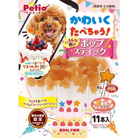 【ペティオ】かわいくたべちゃう！　ポップスティック　１１本入