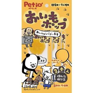 ジャンプ】超小型犬用ピュアロイヤル チキン 400g : リバーサイド