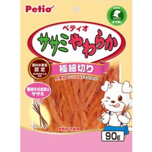 Petio（ペティオ） ササミやわらか 極細切り 90g : イコアペットフード