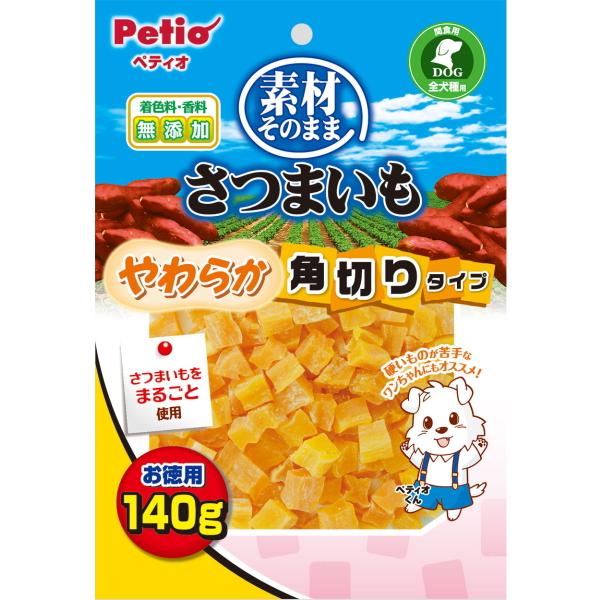 【ペティオ】素材そのまま　さつまいも　やわらか角切りタイプ　１４０ｇ