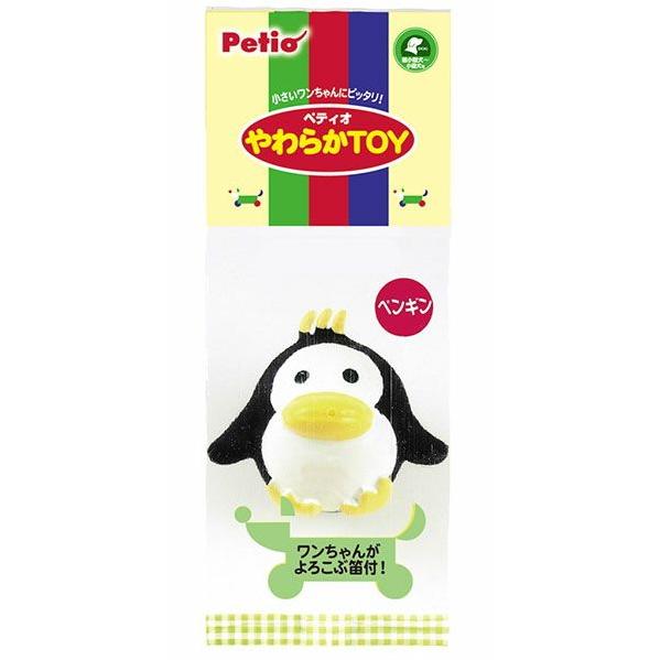【ペティオ】やわらかＴＯＹ　ペンギン