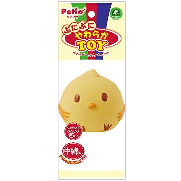 【ペティオ】ぷにぷに　やわらかＴＯＹ　トイ　ヒヨコ