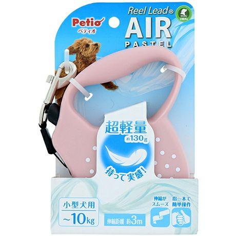 【ペティオ】犬用伸縮リード　リールリード　ＡＩＲパステル　ピンクベージュ