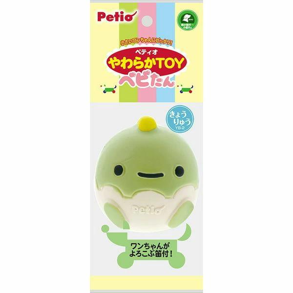 【ペティオ】やわらかＴＯＹ　べビたん　きょうりゅう