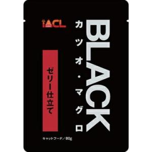 【イトウ＆カンパニー】ＢＬＡＣＫパウチ　ブラックパウチ　カツオ・マグロ　ゼリー仕立て　８０ｇ