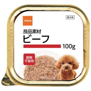 【イトウ＆カンパニー】良品素材　アルミトレイ ビーフ　１００ｇ