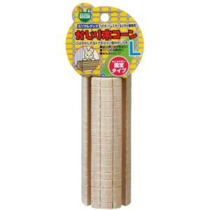 マルカン かじり木コーン L MR-213 ハムスター用品 : XPRICE Yahoo!店