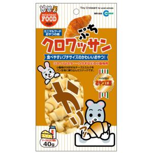 【マルカン】ぷちクロワッサン　４０ｇ　ＭＲ−５６５
