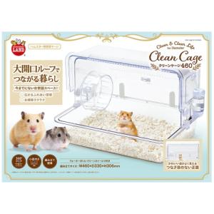 GEX クリアフロント30飼育セット（ケージ＆敷材＆給水器