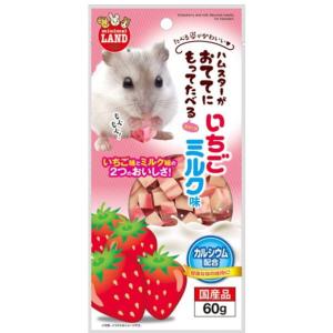 【マルカン】おててにもってたべるスイーツ　いちごミルク味　６０ｇｘ３６個（ケース販売）ML-370