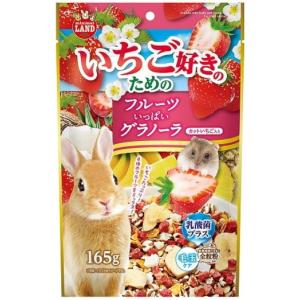 ミニマルランド バランスフード プラス ( 800g )/ : 爽快ドラッグ