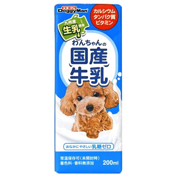 【ドギーマンハヤシ】わんちゃんの国産牛乳　２００ｍｌｘ２４個（ケース販売）