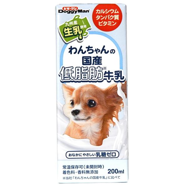 【ドギーマンハヤシ】わんちゃんの国産低脂肪牛乳　２００ｍｌｘ２４個（ケース販売）