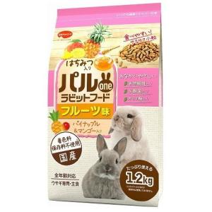 【日本ペット】パルワン　ラビットフード　フルーツ味　１．２ｋｇｘ９個（ケース販売）｜riverside