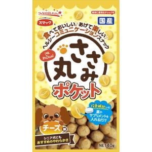 【スマック】ささみ丸ポケット　チーズ味　４０ｇｘ３０個（ケース販売）