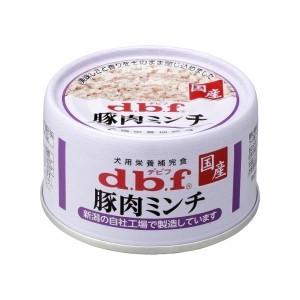 デビフペット デビフ 牛肉ミンチ 65g No.1600 : イコアペットフード