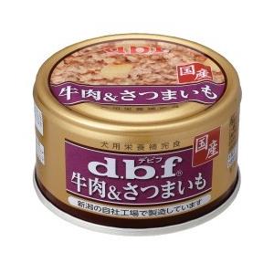牛肉＆さつまいも 85g