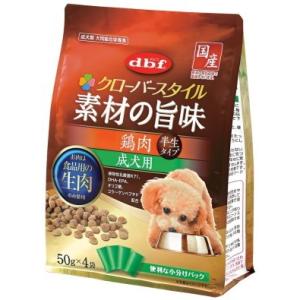 デビフのドックフード デビフペット デビフ クローバースタイル 素材の旨味 鶏肉 成犬