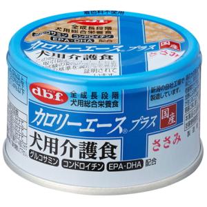 デビフペット】カロリーエースプラス 犬用ムースタイプ 85gx24個