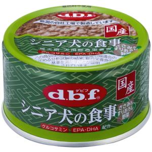 デビフ シニア犬の食事 ささみ＆軟骨 85g×3缶 dbf ウェットフード 鶏