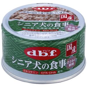 【デビフペット】シニア犬の食事 ささみ&軟骨 85gの商品画像