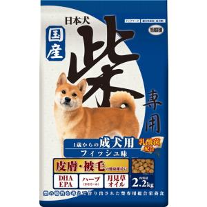 【イースター】日本犬　柴専用　成犬用　フィッシュ味　２．２ｋｇｘ４個（ケース販売）