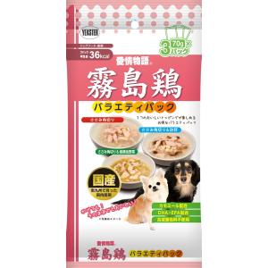 愛情物語 霧島鶏 バラエティパック ( 70g*3パック )/ 愛情物語 ... 愛情物語 霧島鶏 バラエティパック ( 70g*3パック )/ 愛情物語 ...