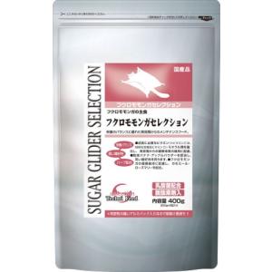 mazuri マズリ インセクティボア ダイエット(食虫動物用) 1kg 5MM3