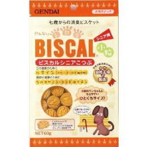 【現代製薬】ビスカル シニア 小粒 60gの商品画像